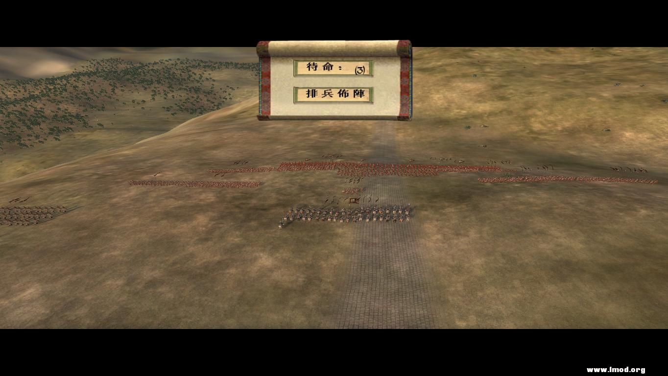 kingdoms 2012-12-30 17-46-36-58.jpg