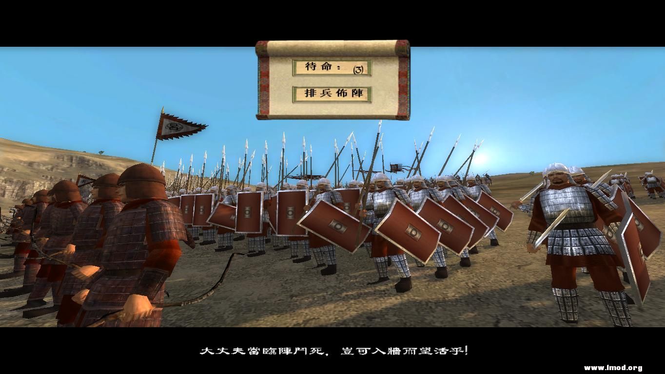 kingdoms 2012-12-30 17-46-46-11.jpg