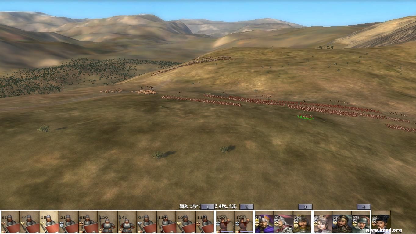 kingdoms 2012-12-30 17-48-25-30.jpg