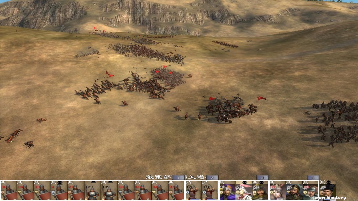 kingdoms 2012-12-30 17-52-58-45.jpg