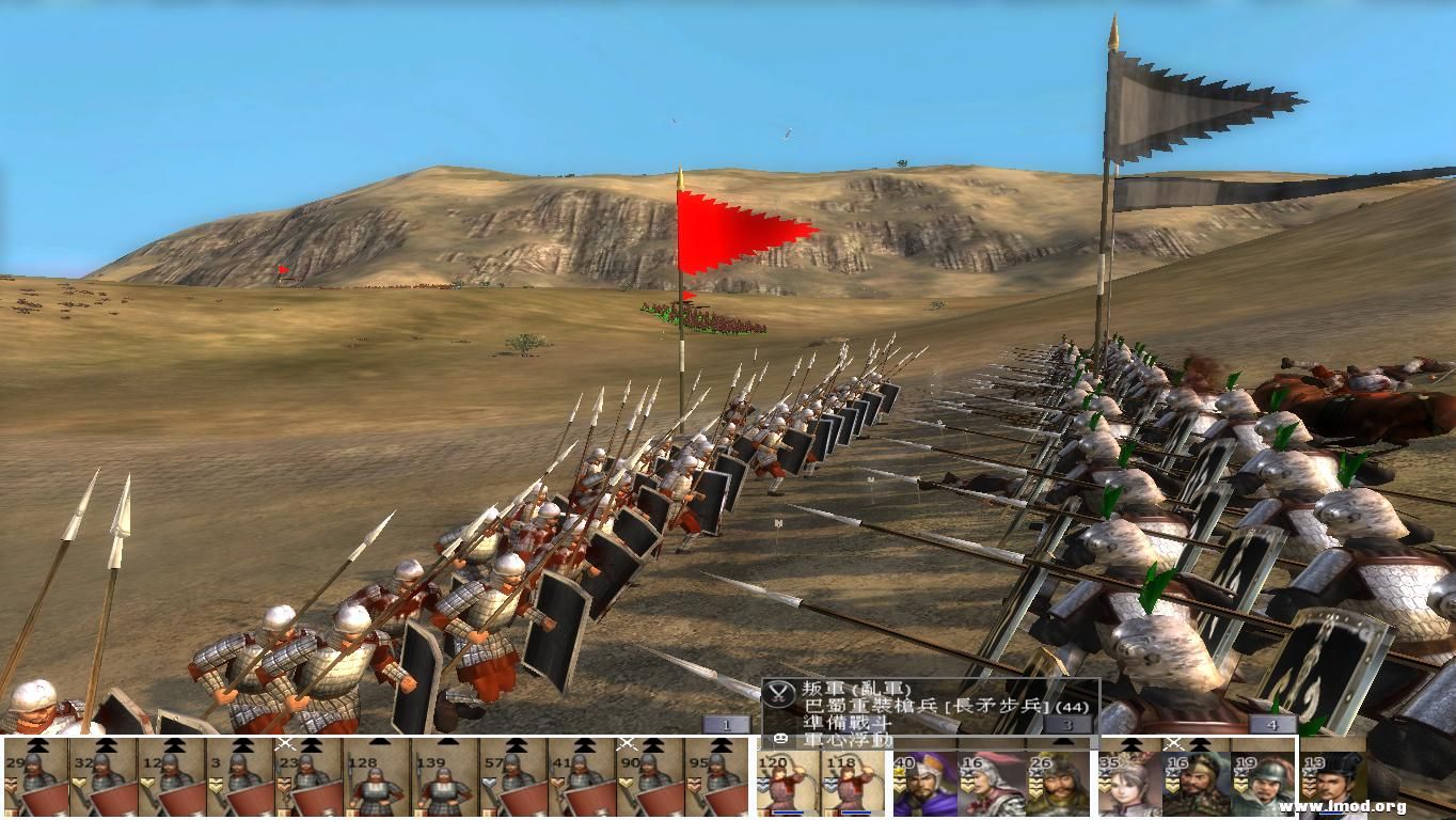 kingdoms 2012-12-30 17-55-04-40.jpg