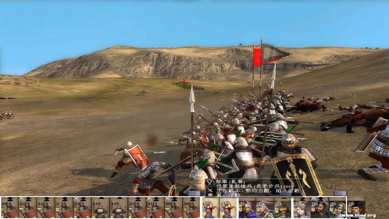 kingdoms 2012-12-30 17-55-07-46.jpg