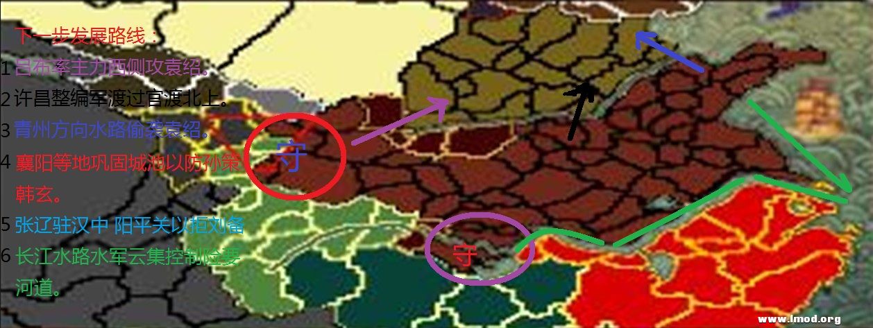 kingdoms 2012-12-30 17-59-21-70.jpg