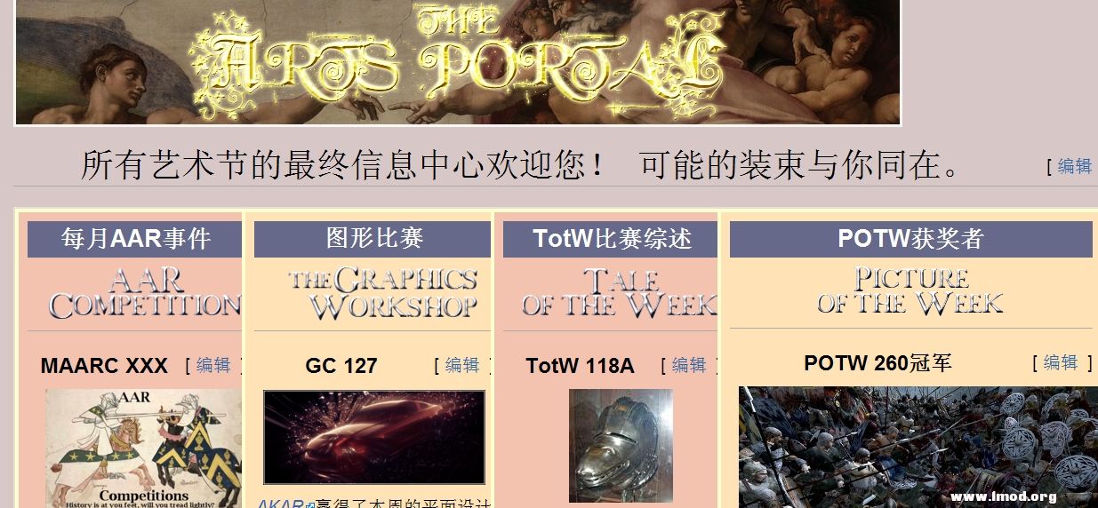 [01_04_13][01_31_17][Maxthon Shot].jpg