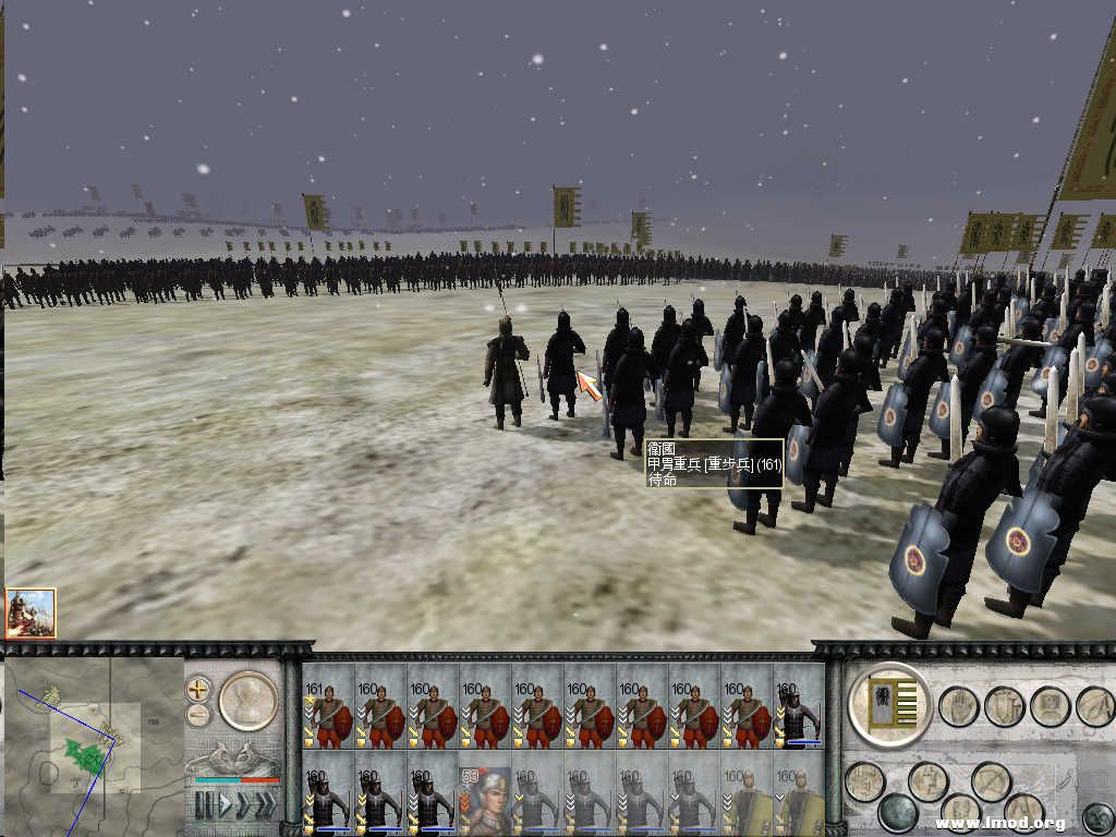 RomeTW-BI 2013-01-05 18-12-34-85.jpg