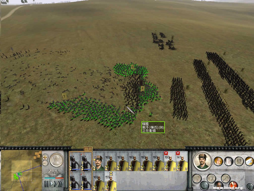 RomeTW-BI 2013-01-05 18-41-07-67.jpg