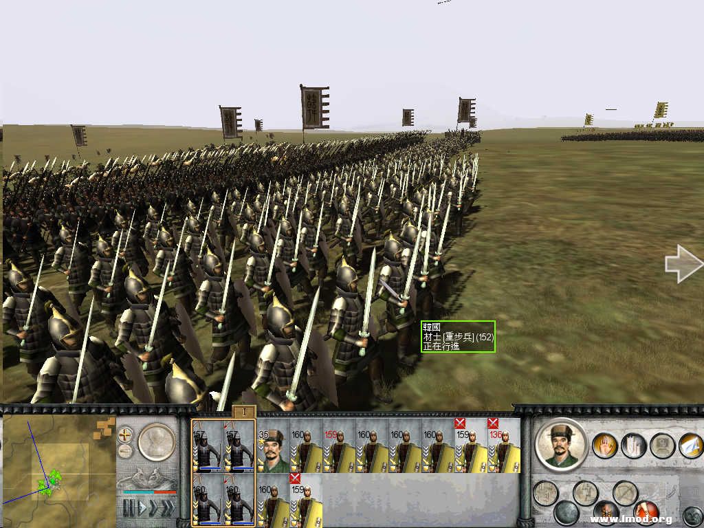 RomeTW-BI 2013-01-05 18-41-23-37.jpg