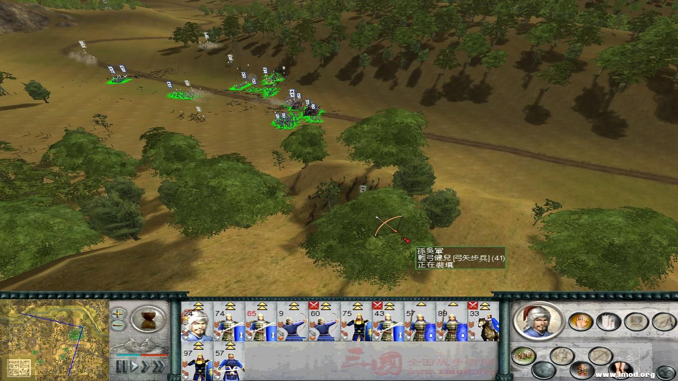 SanGuoTW 2013-01-05 20-12-04-28.jpg