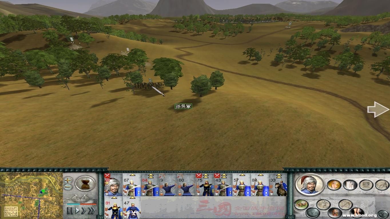 SanGuoTW 2013-01-05 20-13-22-39.jpg