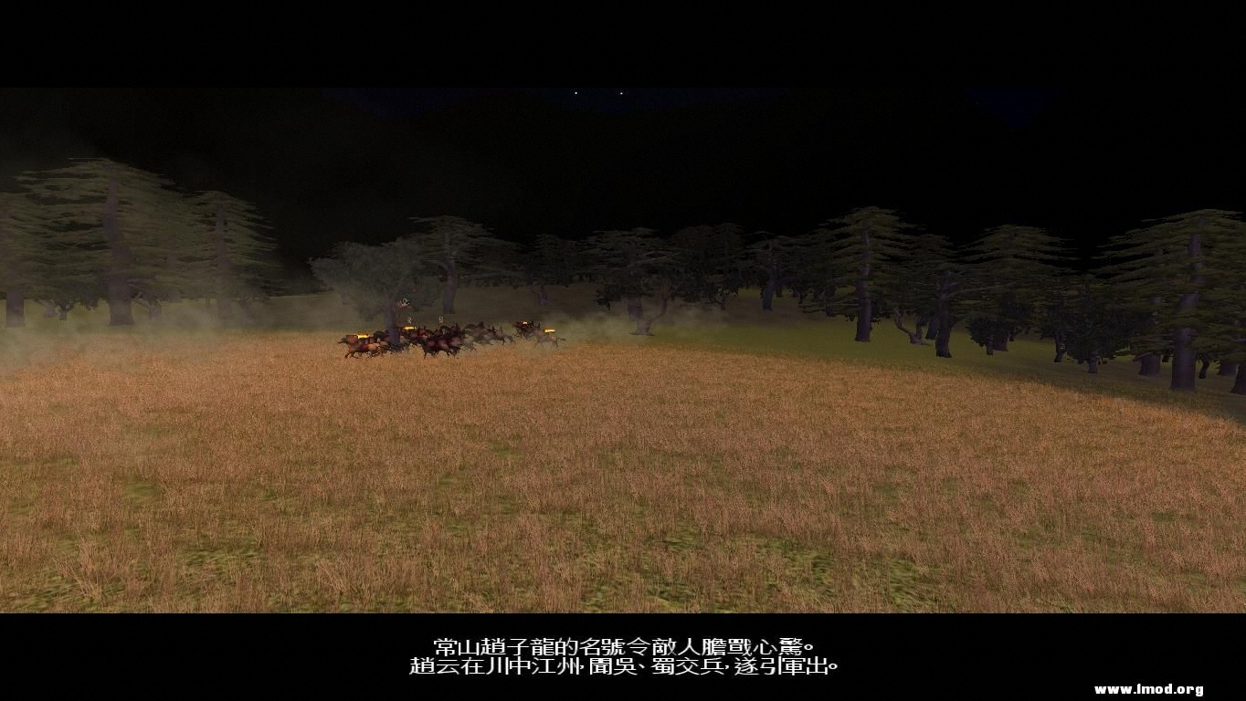 SanGuoTW 2013-01-06 17-46-18-84.jpg