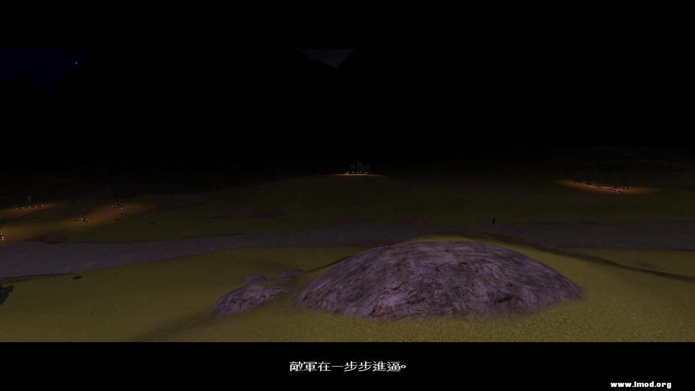 SanGuoTW 2013-01-06 17-47-09-40.jpg