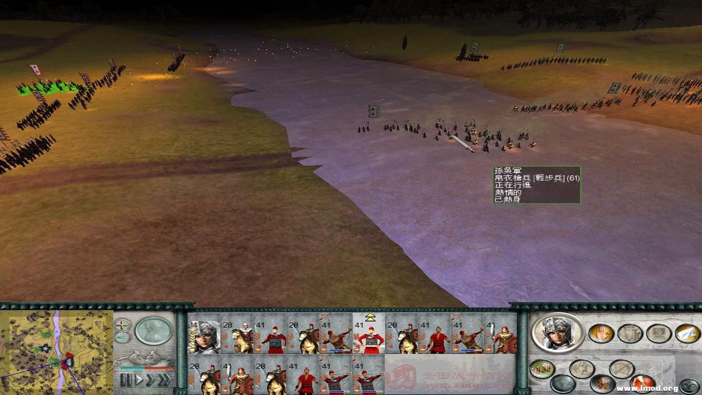 SanGuoTW 2013-01-06 17-49-38-38.jpg