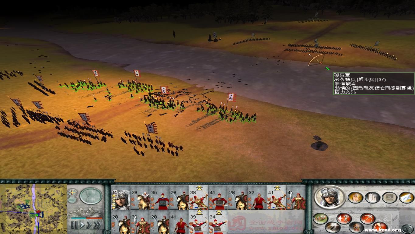 SanGuoTW 2013-01-06 17-53-12-68.jpg