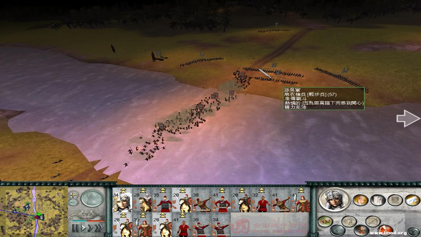 SanGuoTW 2013-01-06 17-54-33-45.jpg