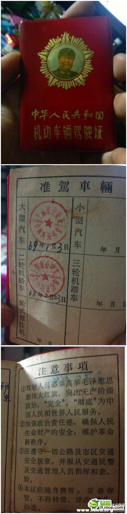 13575537764742107 (1).jpg