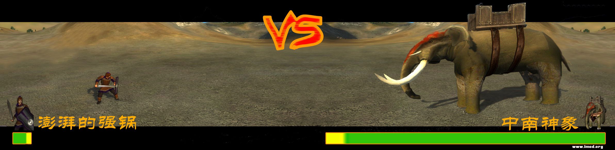 kingdoms 2013-01-10 03-20-35-20.JPG