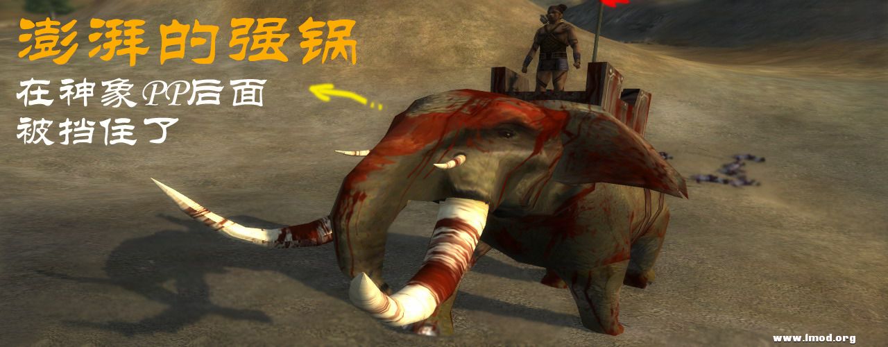 kingdoms 2013-01-10 03-23-41-99.JPG