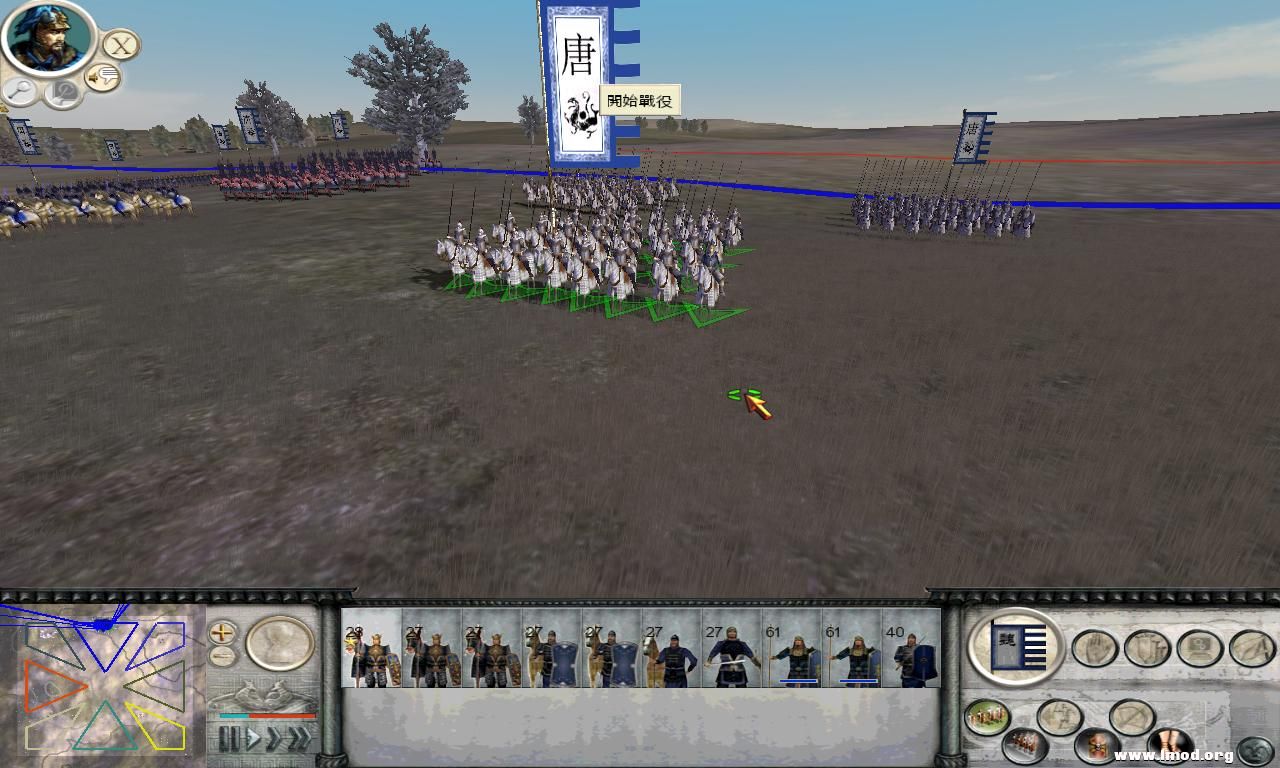 RomeTW-BI 2012-11-19 21-24-21-42.jpg