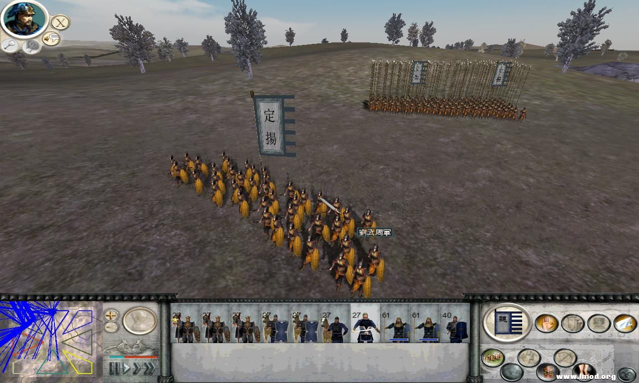 RomeTW-BI 2012-11-19 21-25-18-17.jpg