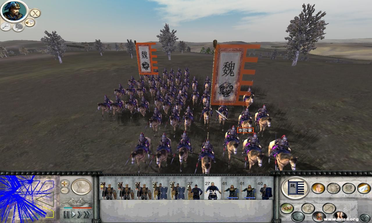 RomeTW-BI 2012-11-19 21-25-42-18.jpg