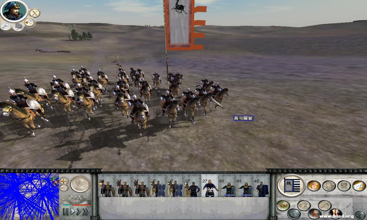 RomeTW-BI 2012-11-19 21-26-40-51.jpg