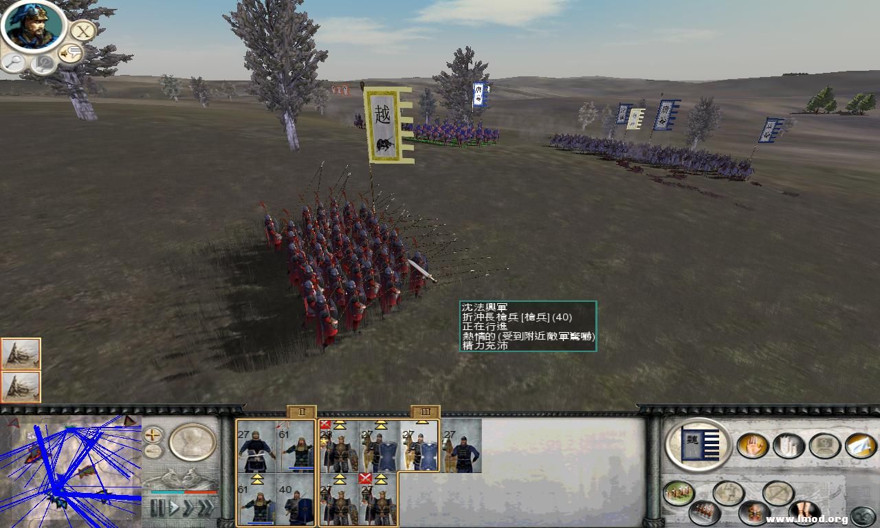 RomeTW-BI 2012-11-19 21-29-37-93.jpg