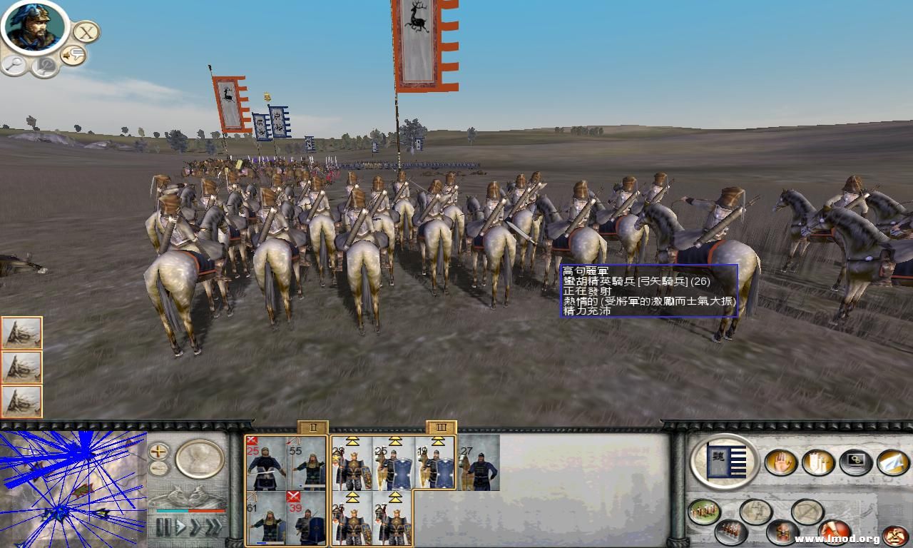 RomeTW-BI 2012-11-19 21-30-56-76.jpg