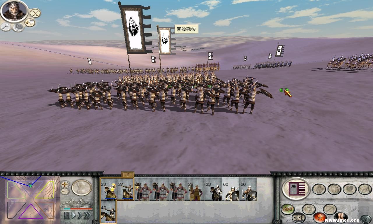 RomeTW-BI 2012-11-19 21-46-27-78.jpg