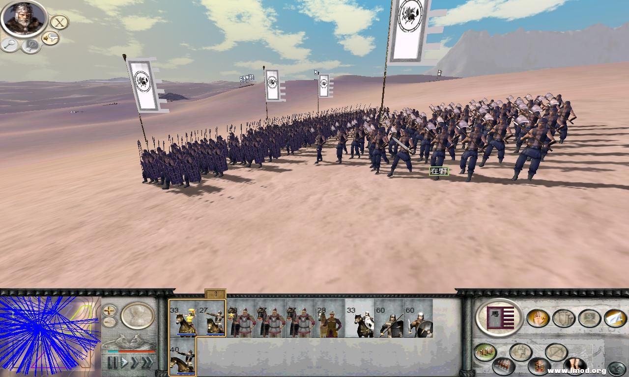 RomeTW-BI 2012-11-19 21-47-21-71.jpg