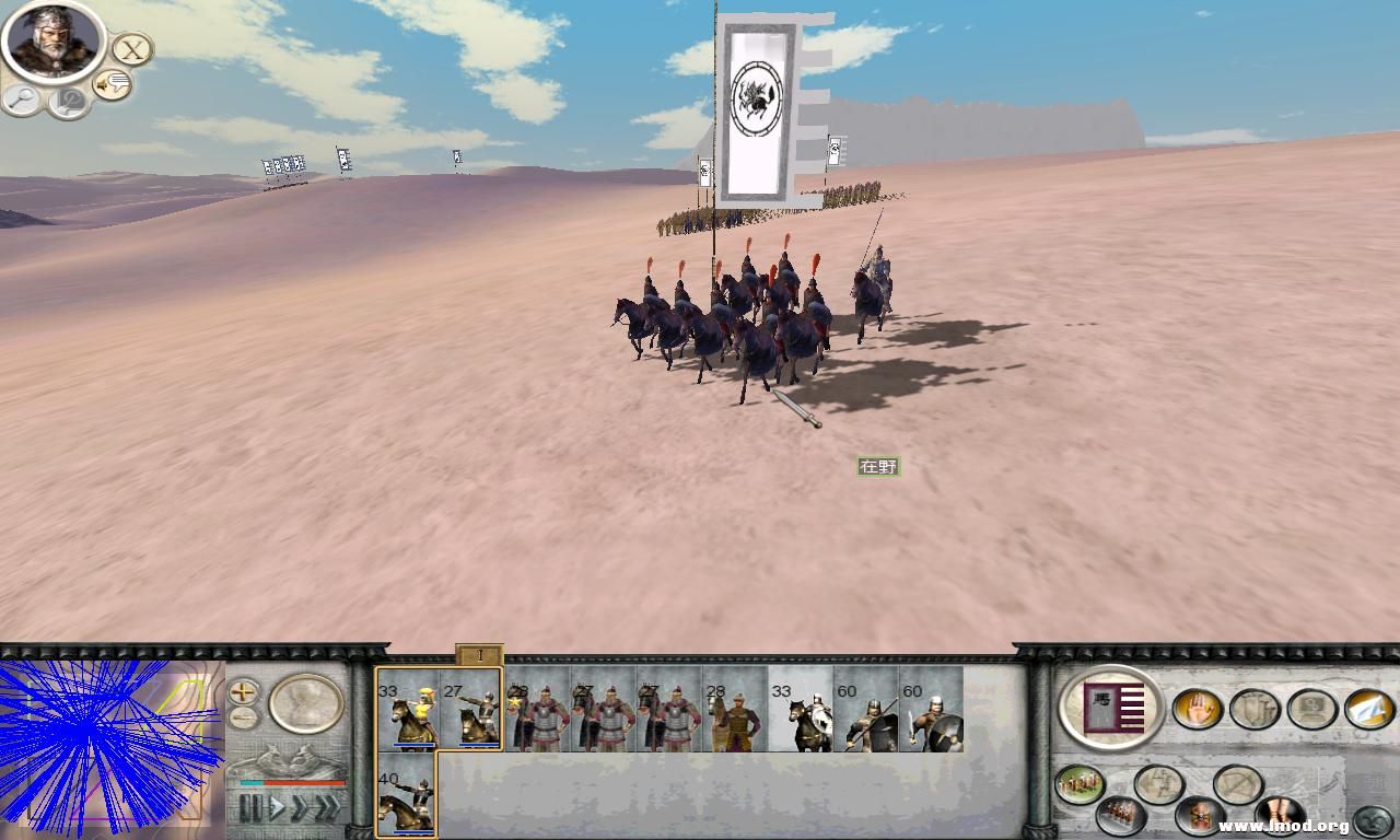 RomeTW-BI 2012-11-19 21-47-26-89.jpg