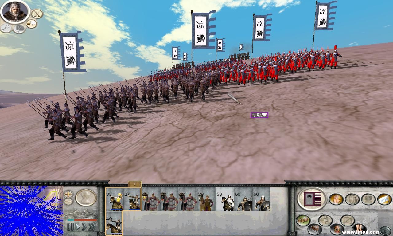 RomeTW-BI 2012-11-19 21-48-26-03.jpg