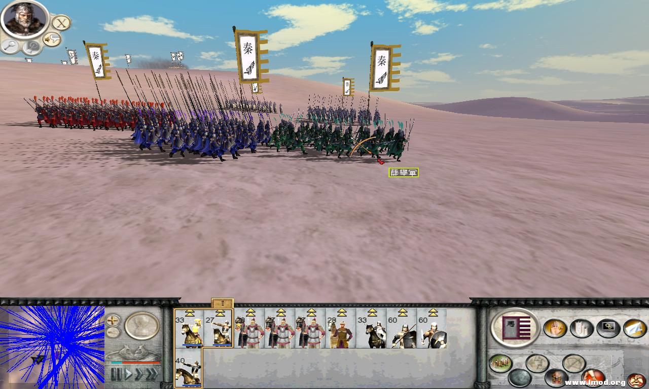 RomeTW-BI 2012-11-19 21-49-22-81.jpg