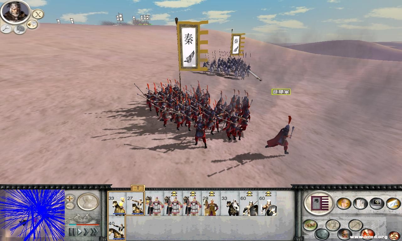 RomeTW-BI 2012-11-19 21-49-37-51.jpg