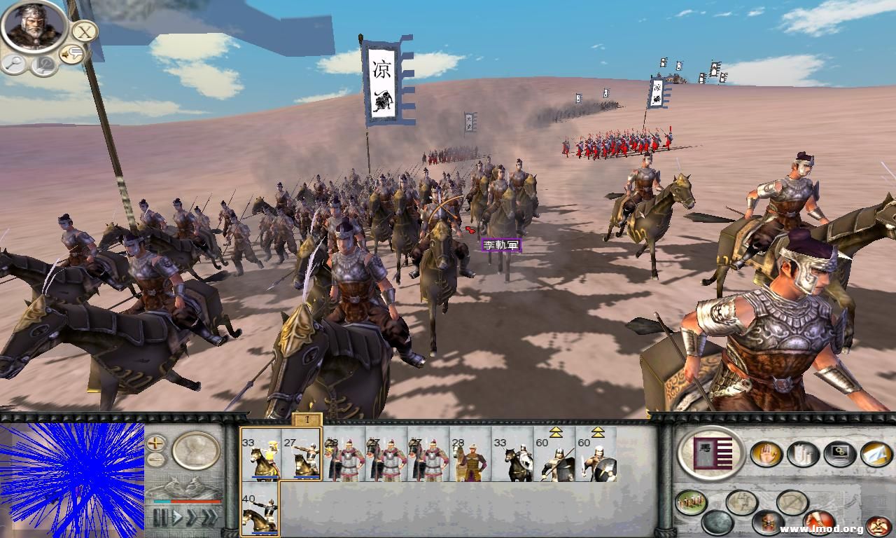 RomeTW-BI 2012-11-19 21-49-54-59.jpg