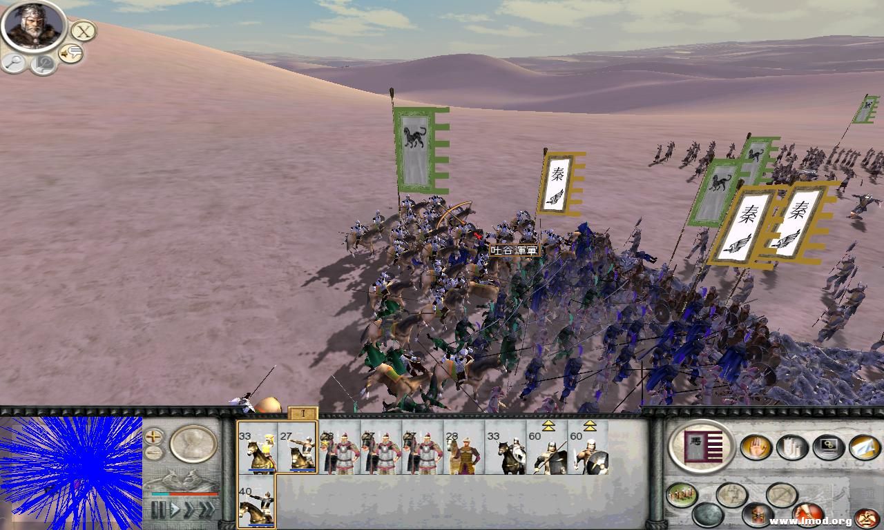 RomeTW-BI 2012-11-19 21-50-03-75.jpg