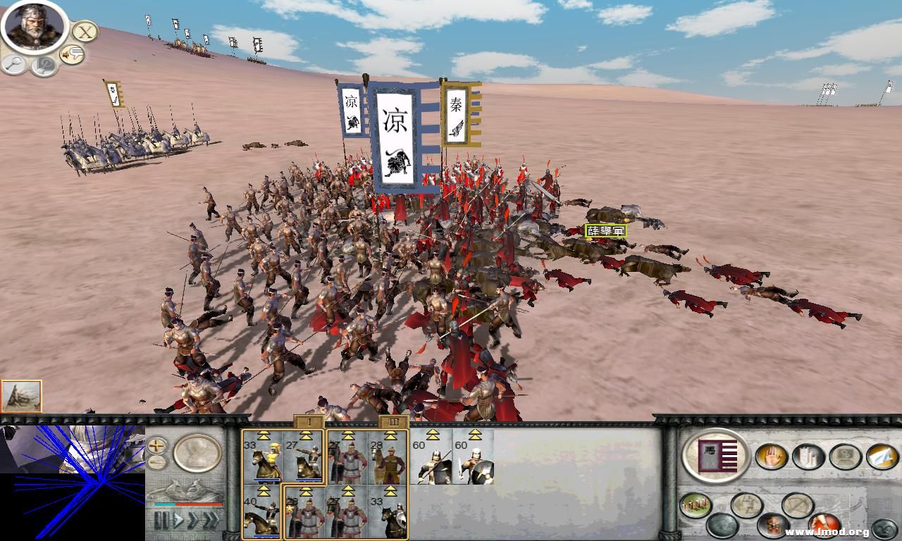 RomeTW-BI 2012-11-19 21-50-33-10.jpg