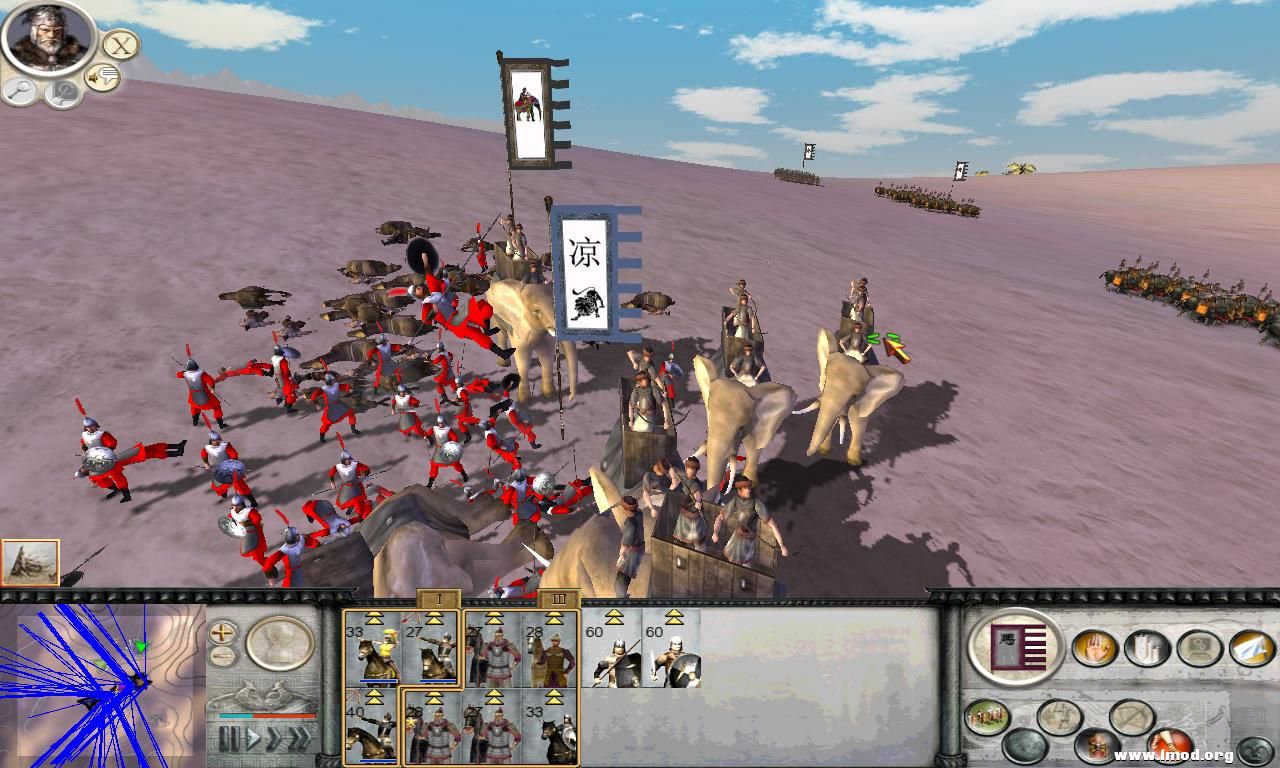 RomeTW-BI 2012-11-19 21-50-45-75.jpg