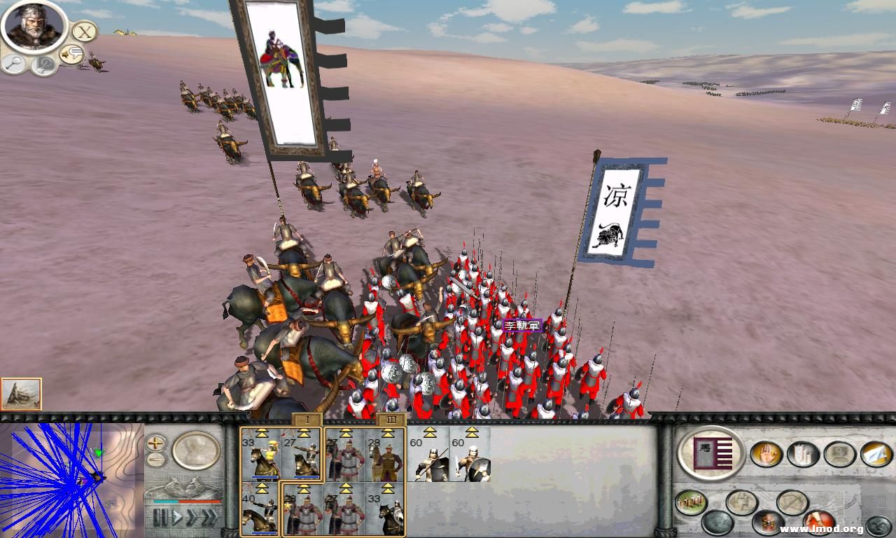 RomeTW-BI 2012-11-19 21-50-55-32.jpg