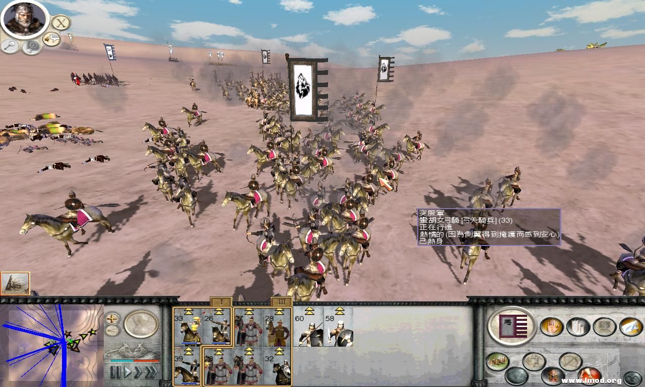 RomeTW-BI 2012-11-19 21-52-03-10.jpg