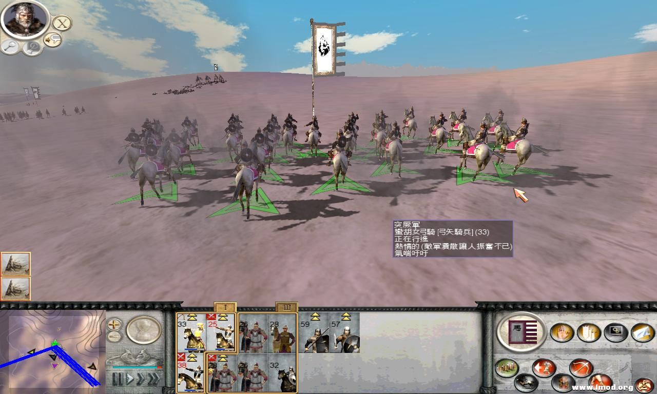 RomeTW-BI 2012-11-19 21-53-50-50.jpg