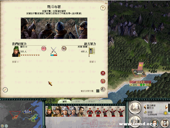 上方不打城出于敌人突围时我人不够，攻城伤亡会很大