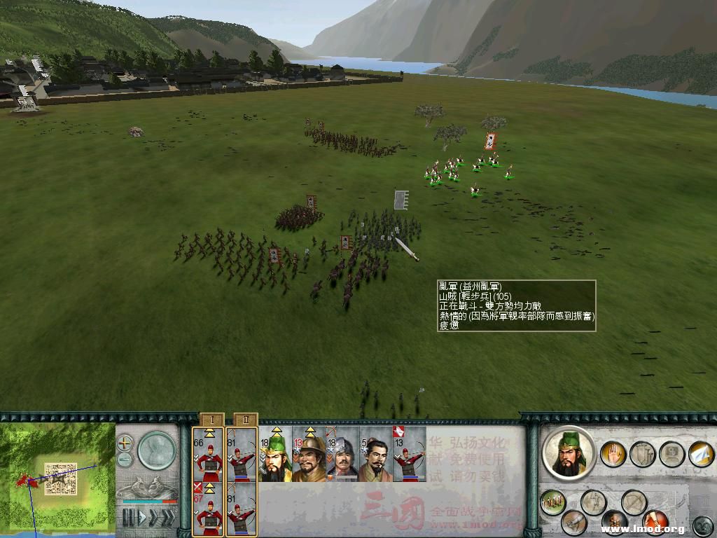 围歼！各个击破