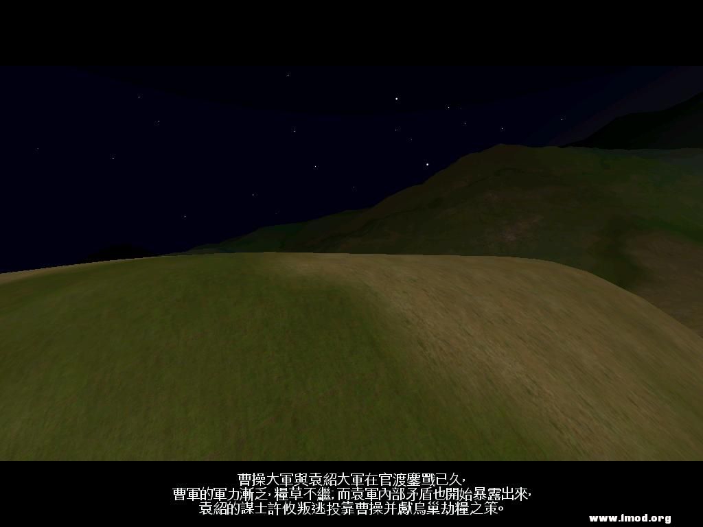 SanGuoTW 2013-01-11 15-03-35-70.jpg