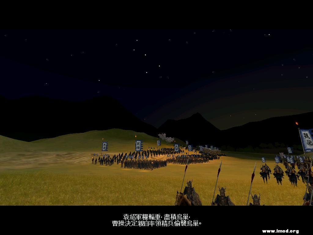 SanGuoTW 2013-01-11 15-03-55-28.jpg