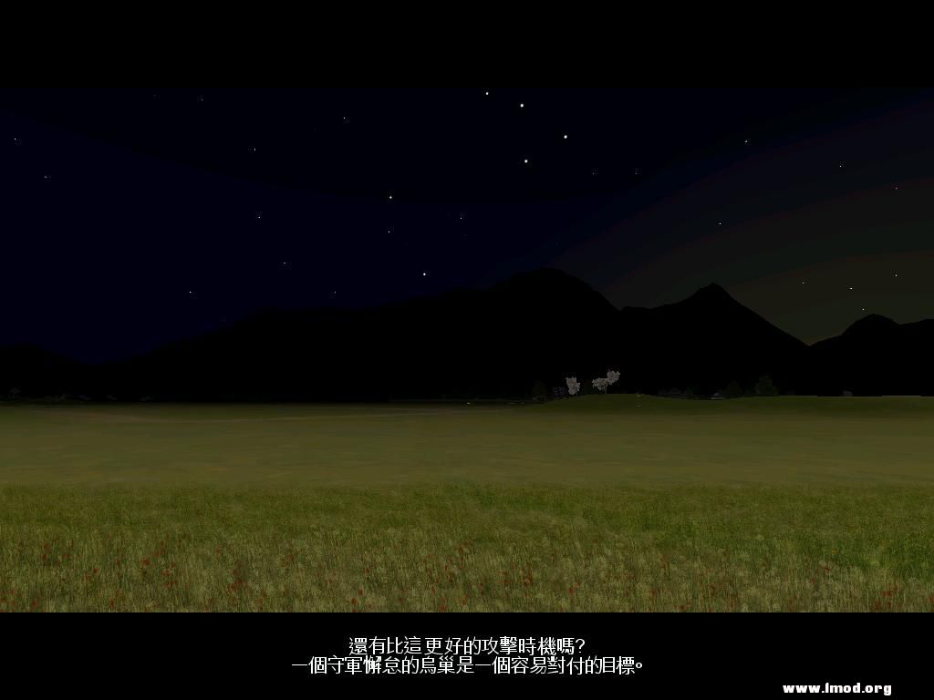 SanGuoTW 2013-01-11 15-04-37-92.jpg