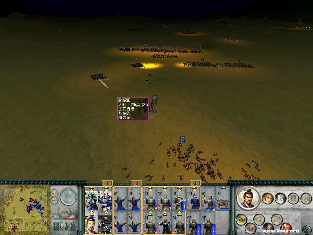 SanGuoTW 2013-01-11 15-34-50-76.jpg