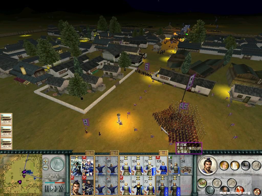 SanGuoTW 2013-01-11 15-44-56-71.jpg