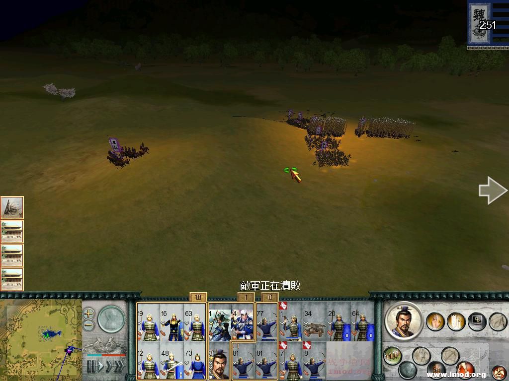 SanGuoTW 2013-01-11 15-52-24-43.jpg