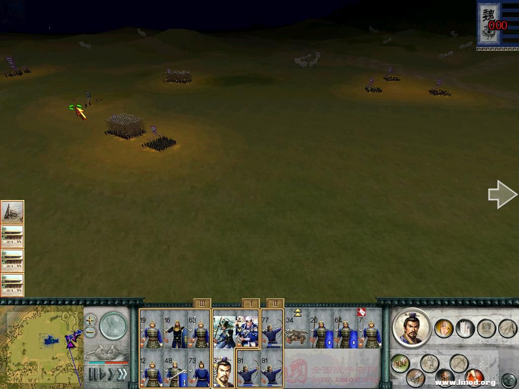 SanGuoTW 2013-01-11 15-54-53-64.jpg