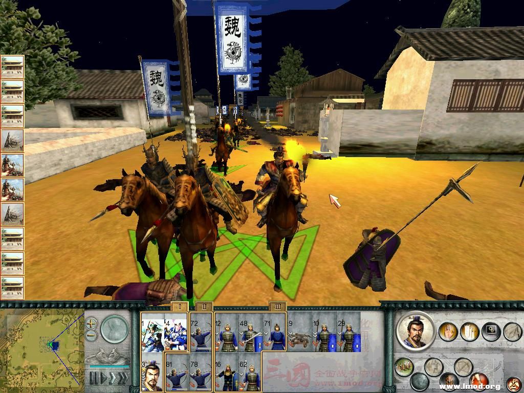 SanGuoTW 2013-01-11 16-04-44-73.jpg